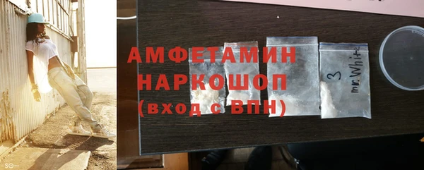 apvp Дмитровск