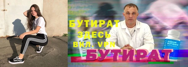 apvp Дмитровск