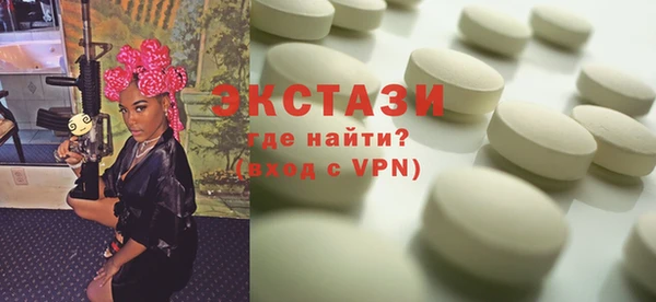 apvp Дмитровск
