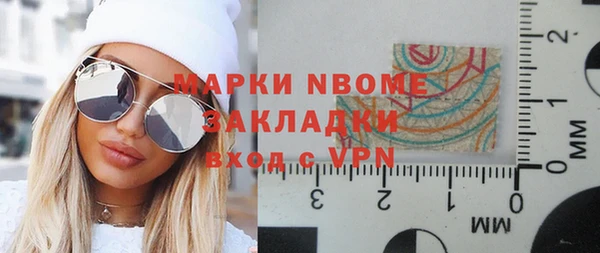 apvp Дмитровск