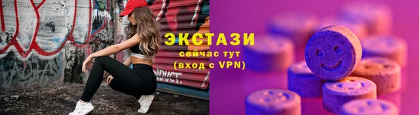 прущий лед Дмитриев