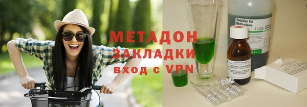 apvp Дмитровск