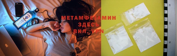 jwh Дмитров