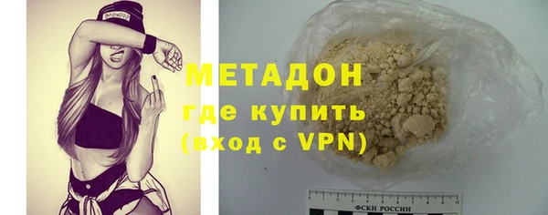прущий лед Дмитриев
