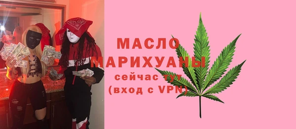 apvp Дмитровск