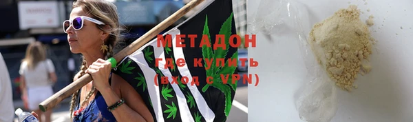 прущий лед Дмитриев