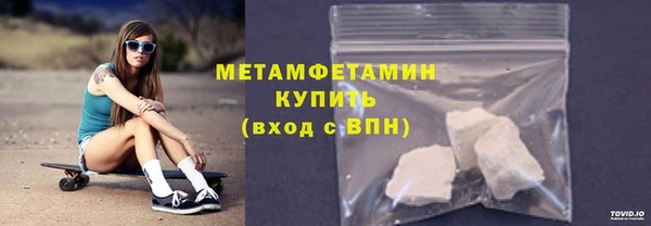 прущий лед Дмитриев