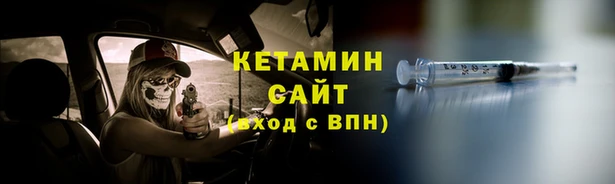 apvp Дмитровск