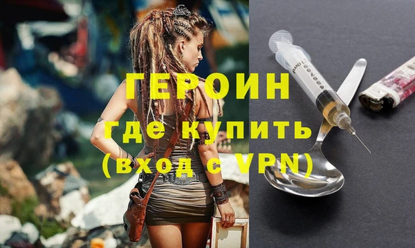 прущий лед Дмитриев