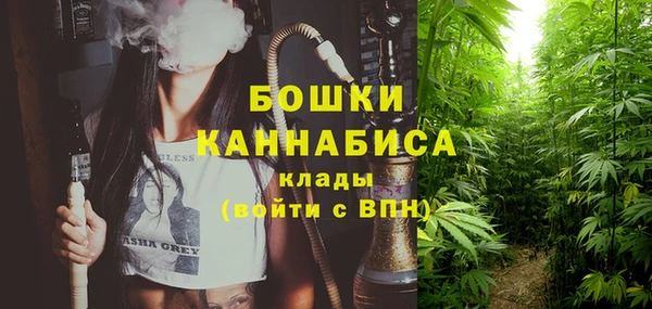 jwh Дмитров