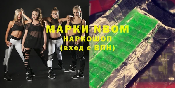 jwh Дмитров
