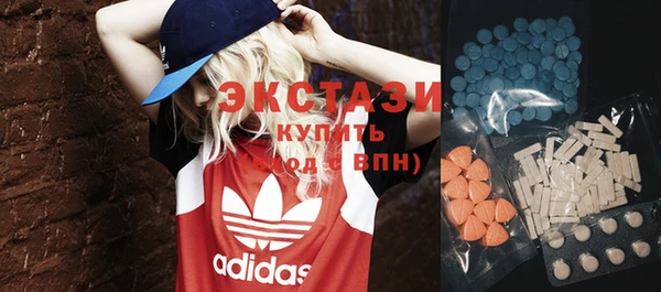 прущий лед Дмитриев