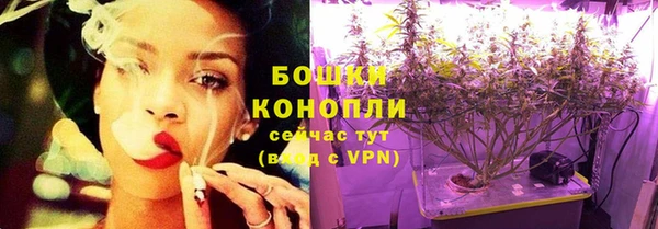 jwh Дмитров