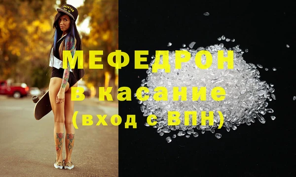 прущий лед Дмитриев