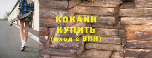 jwh Дмитров