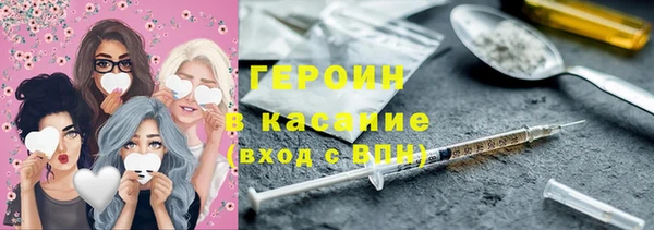 jwh Дмитров