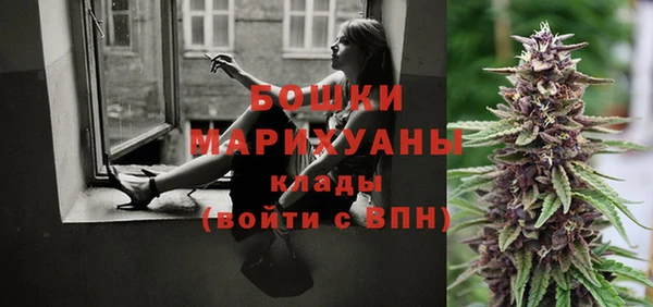 jwh Дмитров