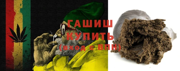 jwh Дмитров