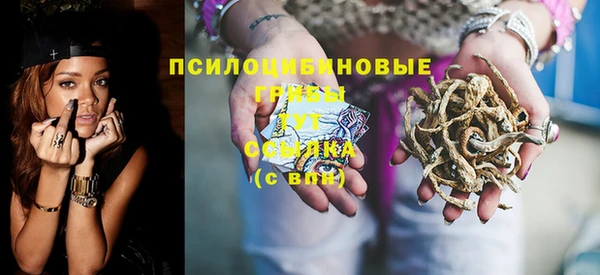 jwh Дмитров