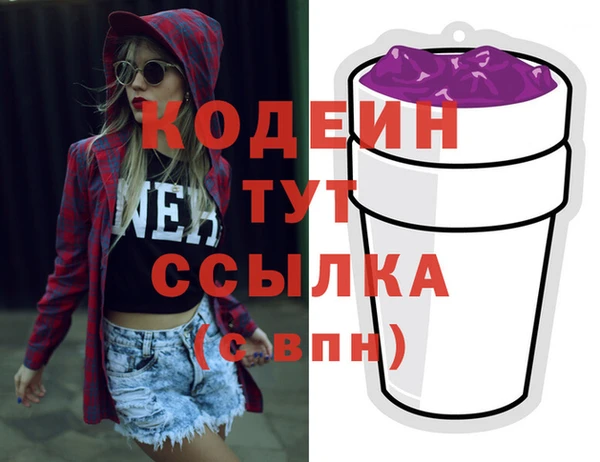 jwh Дмитров