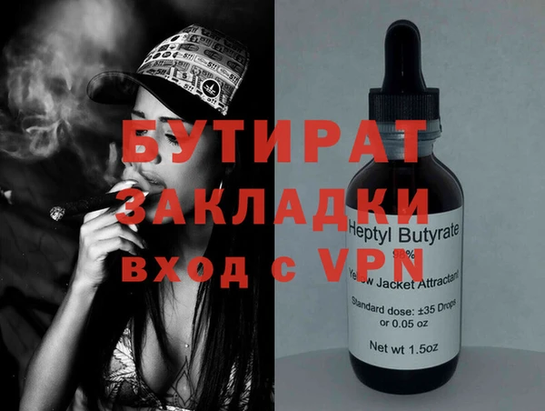 jwh Дмитров