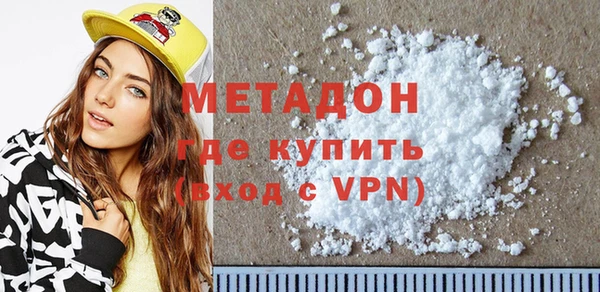 прущий лед Дмитриев