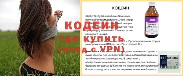 jwh Дмитров