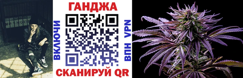 Бошки марихуана AK-47  Купить закладки  Камень-на-Оби 